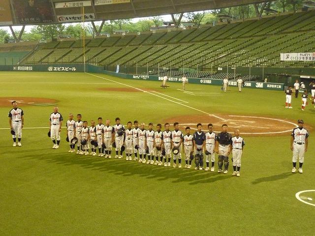 くりくり大会出場